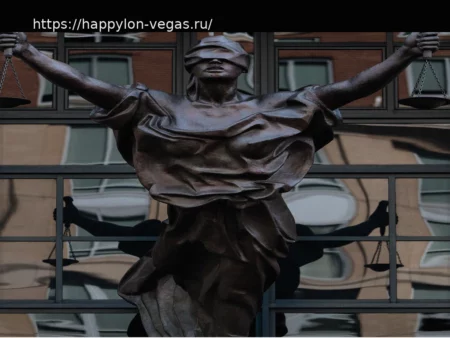 Судьи обеспокоены влиянием резких мнений о демократических угрозах