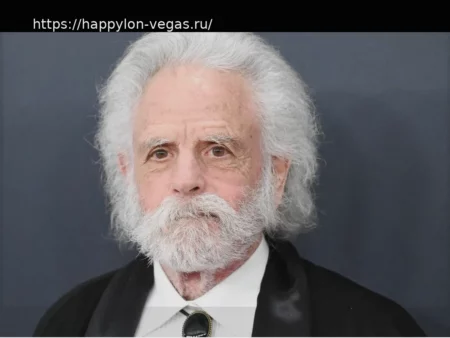 Ушли, но не забыты: Музыканты, которых мы потеряли в 2026 году