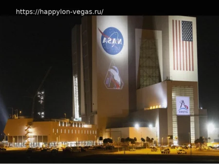 НАСА готовится к запуску миссии Artemis II в апреле