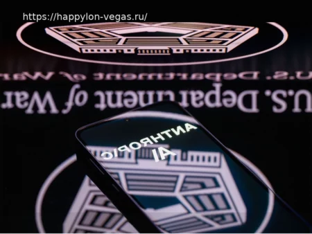 Министерство юстиции США: Anthropic не может быть доверена военным системам