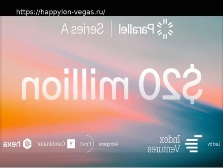 Parallel привлекает €20 млн для внедрения ИИ-агентов в административные процессы больниц по всей Европе