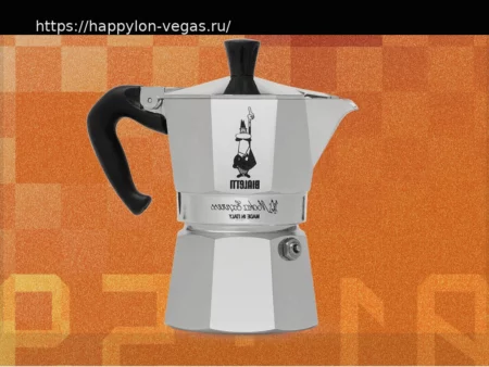 Мока-пот: Идеальный Способ Заваривания Кофе