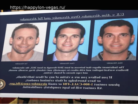 Братья Александер Признаны Виновными По Всем Пунктам Обвинения в Деле о Торговле Людьми