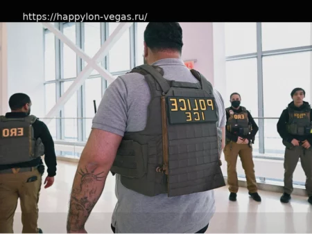 Агенты ICE вызывают недовольство у работников аэропортов на фоне затянувшегося шатдауна