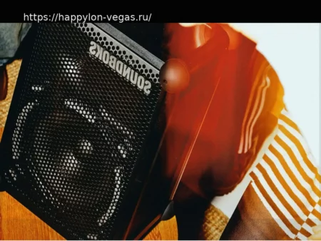 Soundboks Mix: Мощная Портативная Колонка Для Любых Событий