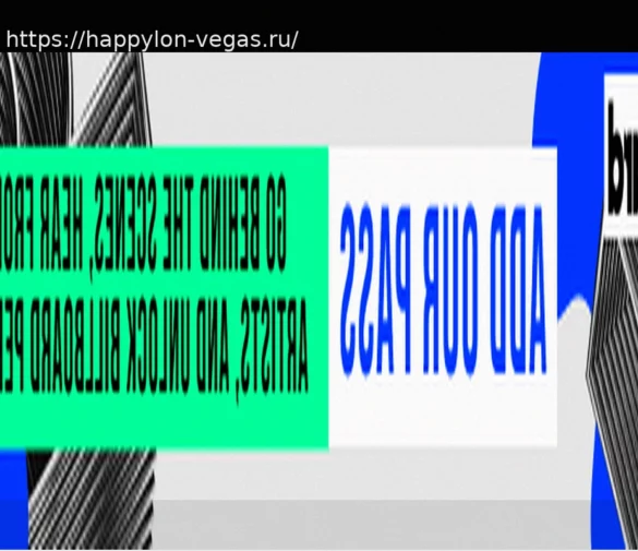 Марайя Кэри о номинации в Зал славы рок-н-ролла 2026 и секретном рок-альбоме