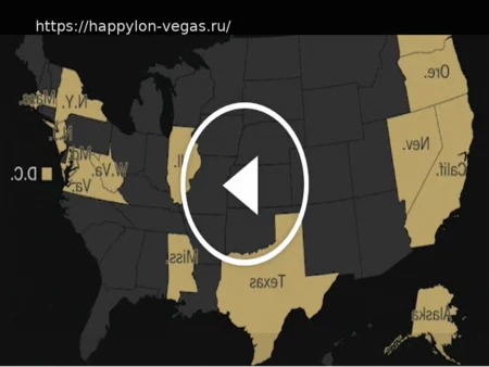 How a Supreme Court Decision Could Reshape Mail Voting
