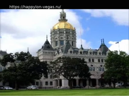 Коннектикут: Законопроект о Поддержке Малого Бизнеса через Рекламу в Местных СМИ