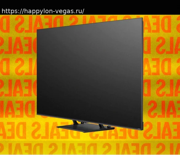 Один из наших любимых больших телевизоров стал дешевле на $400