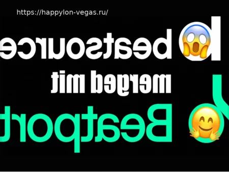 Beatport интегрирует Beatsource: Стриминговый и загрузочный сервис для диджеев объединяется