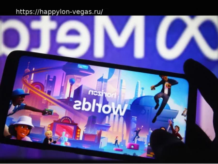 Meta сворачивает Horizon Worlds на Meta Quest