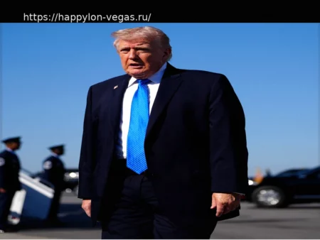 Трамп сам воспользовался почтовым голосованием, которое называл «мошенничеством»