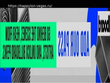 Триумф Afroman в суде привел к пятикратному росту стриминга, а Nothing But Thieves и 3OH!3 также возвращаются в топы