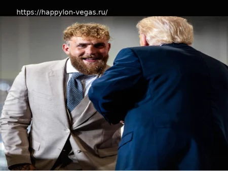 Трамп: Джейк Пол Баллотируется в Политики в Недалеком Будущем