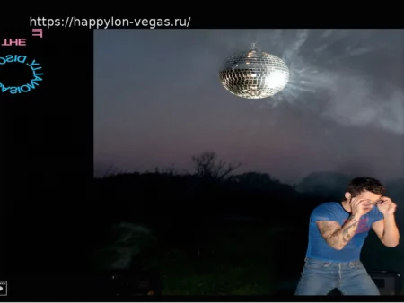 Гарри Стайлс лидирует в Billboard 200 вторую неделю подряд с альбомом «Kiss All the Time. Disco, Occasionally.»