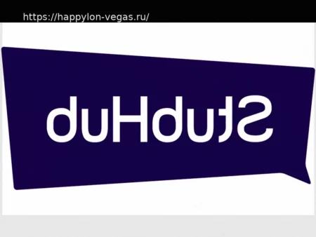 Концерты Ye (Канье Уэста) в Лос-Анджелесе: Где найти билеты в последний момент
