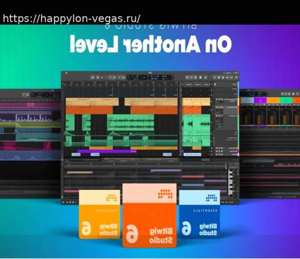 Bitwig Studio 6: Полная Версия Официально Выпущена