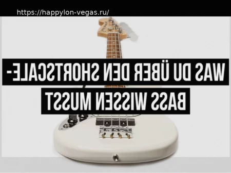 Что нужно знать о короткомензурных бас-гитарах (Shortscale Bass)