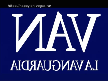 Обнаружены формирующиеся планеты в диске вокруг молодой звезды