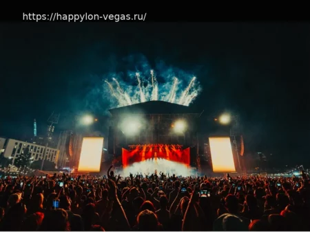 Ocean Alley Завершили Рекордный Тур, Продав Более 80 000 Билетов, на Фоне Успеха Альбома