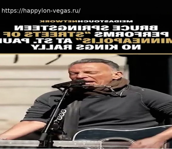 Weezer Отметили Анонс Тура Акустическим Концертом на Крыше в Венис-Бич