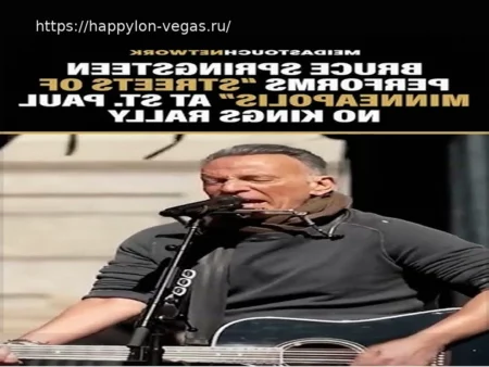 Weezer Отметили Анонс Тура Акустическим Концертом на Крыше в Венис-Бич