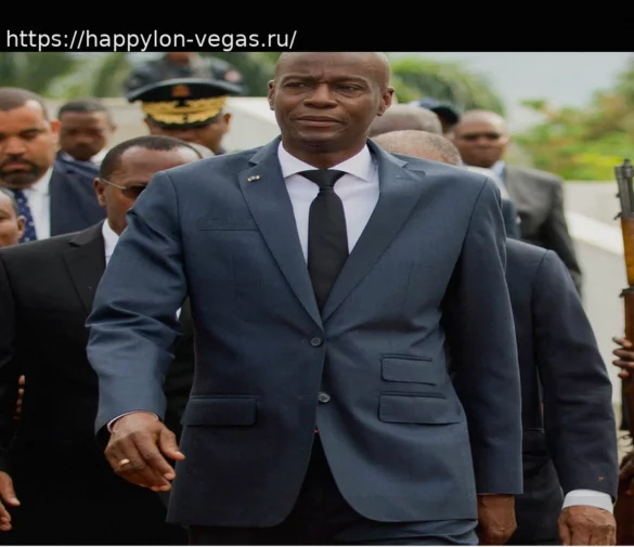 Дело об убийстве президента Гаити Жовенеля Моиза поступило в американский суд: что нужно знать