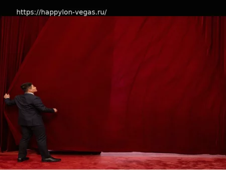 План Китая по стимулированию потребительских расходов — несбыточная мечта