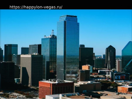 Трамп и Республиканский национальный комитет склоняются к Далласу для проведения съезда перед промежуточными выборами