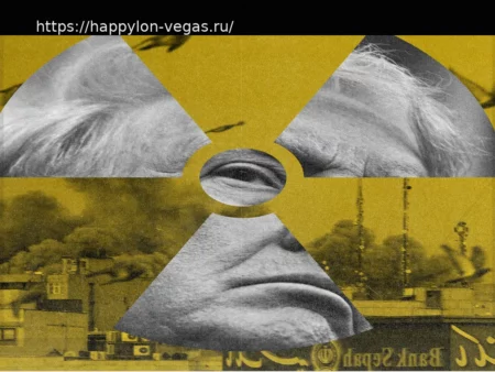 В Иране обнаружено около 20 контейнеров с ураном: их необходимо найти