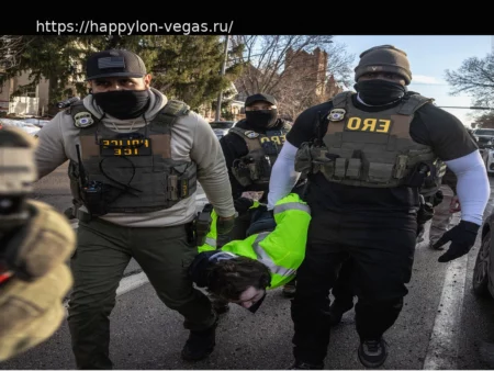 Сокращение арестов Иммиграционной службы (ICE) после изменения политики Трампа в Миннеаполисе