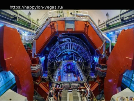 ЦЕРН обнаружил новую элементарную частицу, похожую на протон, но в четыре раза массивнее