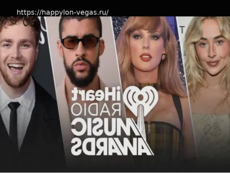 3Quency: Откровения о Nelly, сингле «Telephone» и послание хейтерам на iHeartRadio Music Awards 2026