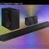 Лучшие Премиум Саундбары: Dolby Atmos, Hi-Res Аудио и Многое Другое