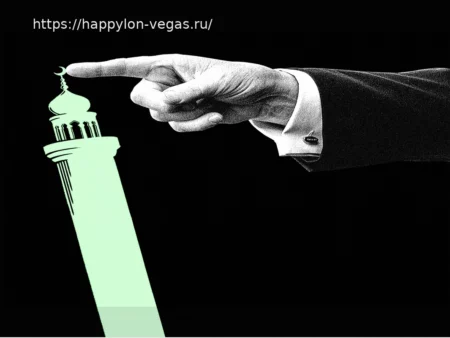 Борьба с нарастающей исламофобией