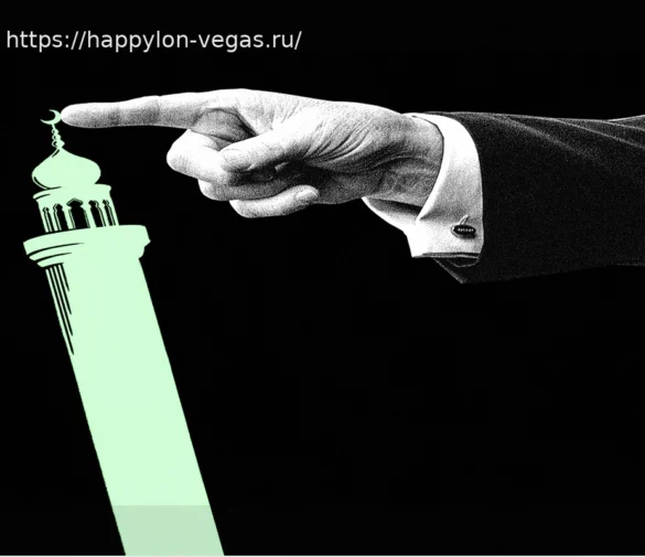 Борьба с нарастающей исламофобией