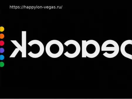 Saturday Night Live UK: Где смотреть британскую версию комедийного шоу