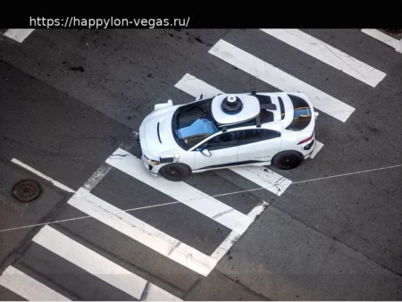 Школьный округ Остина пытался обучить Waymo останавливаться для школьных автобусов, но безуспешно