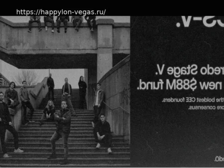 Credo Ventures Привлекает $88 Млн для Пятого Фонда, Чтобы Оставаться Первым Инвестором для Самых Амбициозных Основателей ЦВЕ