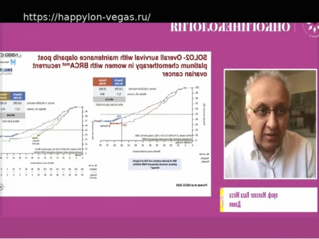 Новые возможности терапии платинорезистентного рака яичников обсуждены на XII конференции RUSSCO «Онкогинекология. Рак шейки матки»