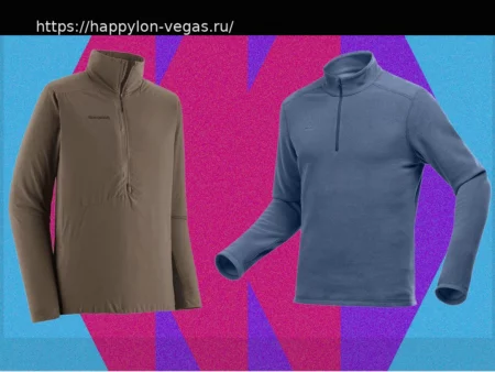 Идеальный средний слой для походов, туризма и путешествий