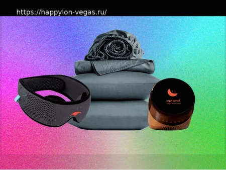 Как улучшить качество сна: Выгодные предложения и экспертные советы