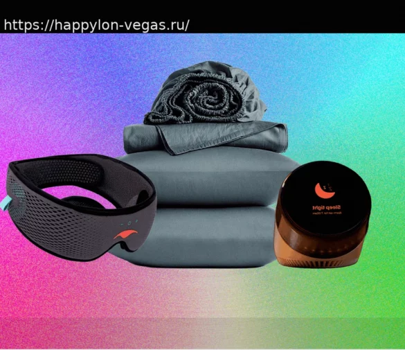 Как улучшить качество сна: Выгодные предложения и экспертные советы