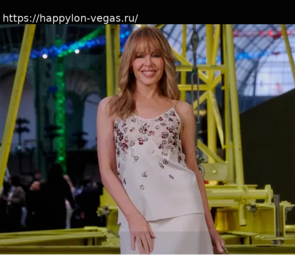 Кайли Миноуг станет хедлайнером Гранд-финала AFL 2026: Триумфальное Возвращение Домой