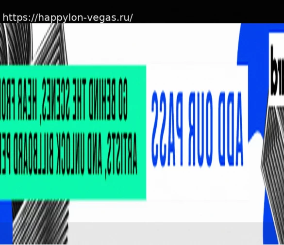 Снуп Доггу Отказано в Федеральной Регистрации Торговой Марки «Smoke Weed Everyday»