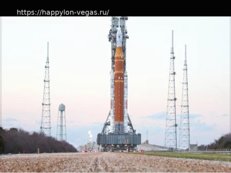 Ракета НАСА для полета на Луну установлена на стартовой площадке