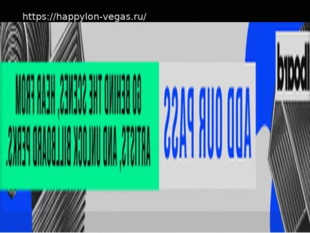 Tears For Fears в восторге от кавера Гарри Стайлса: «Обожаем это»