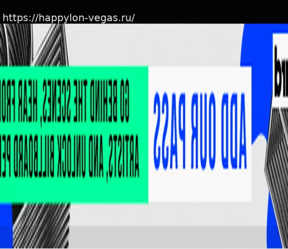 The Killers выступят на финале Лиги чемпионов УЕФА: «Мы согласились без колебаний»