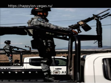 Трамп бросает тень на один из самых опасных штатов Мексики