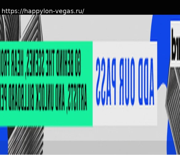 Сабрина Карпентер извинилась за свою реакцию на крики толпы на Coachella: «Теперь я знаю, что такое Загрута»